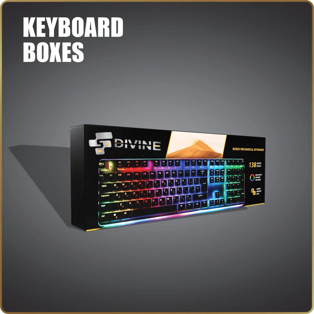 Keyboard Boxes